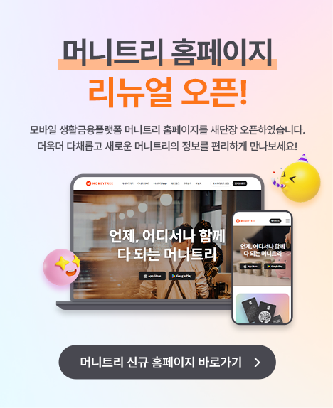 팝업 이미지
