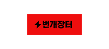 Bungae Market