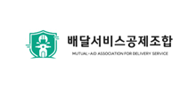 Mutual-AID association for delivery service