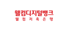 WelcomeDigitalBank